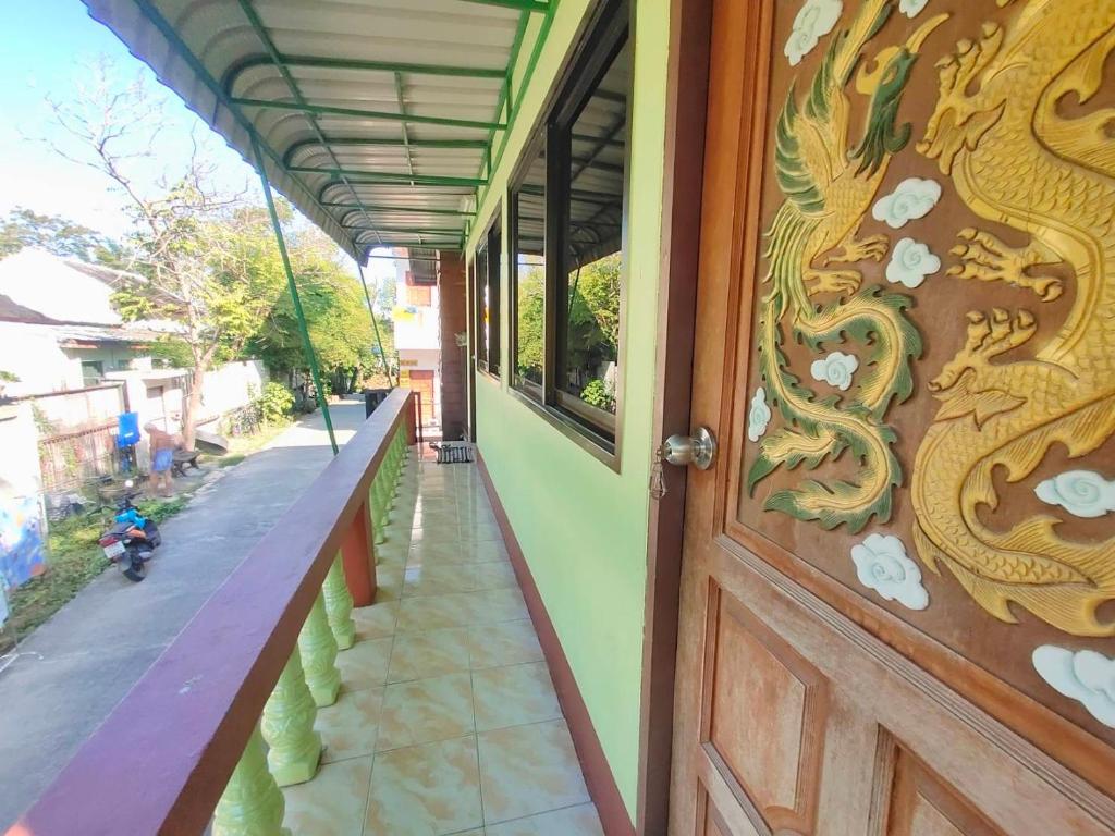 Talay Samed, Ko Samet