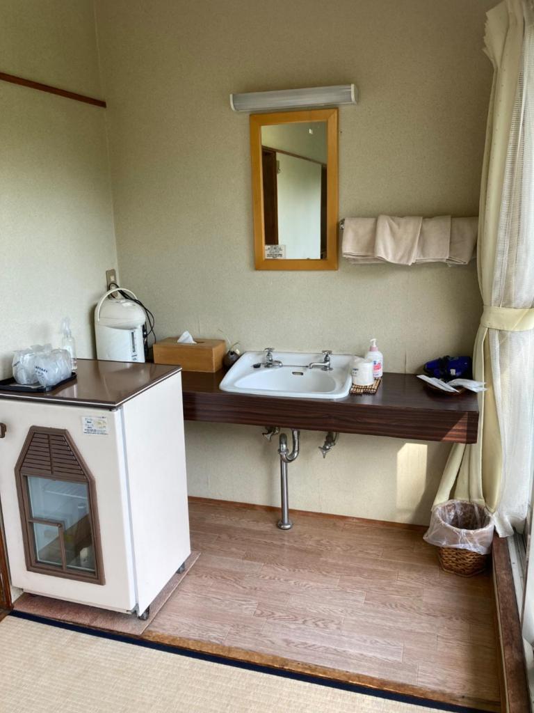 Ryokan Fujitomita photo 2