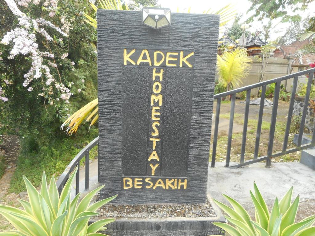 Kadek Homestay photo 1