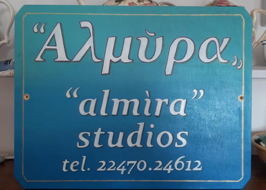 Almira Studios and Apartments photo 2