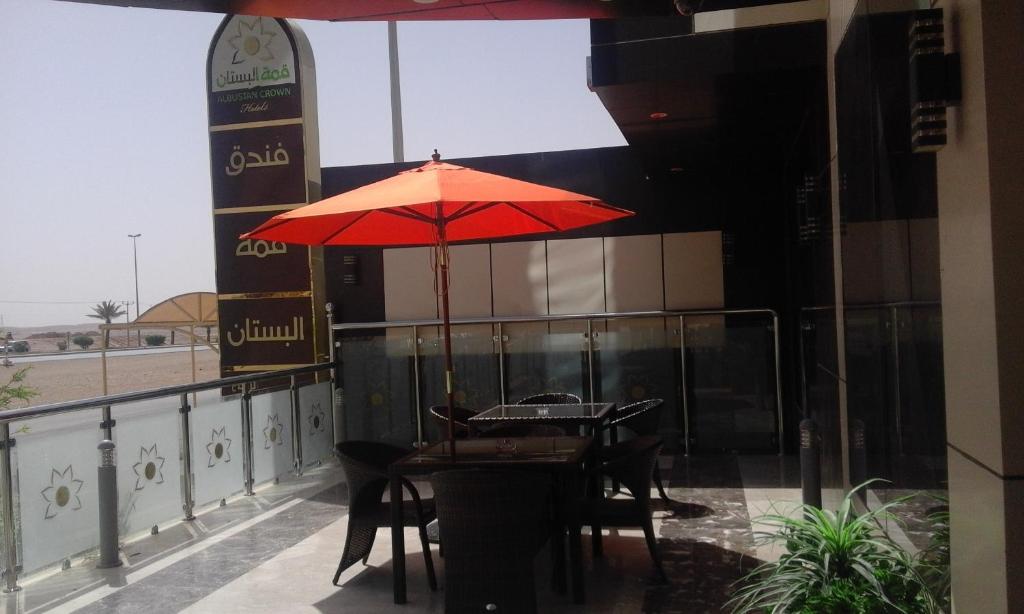 Al Bustan Crown Hotel 2 photo 3