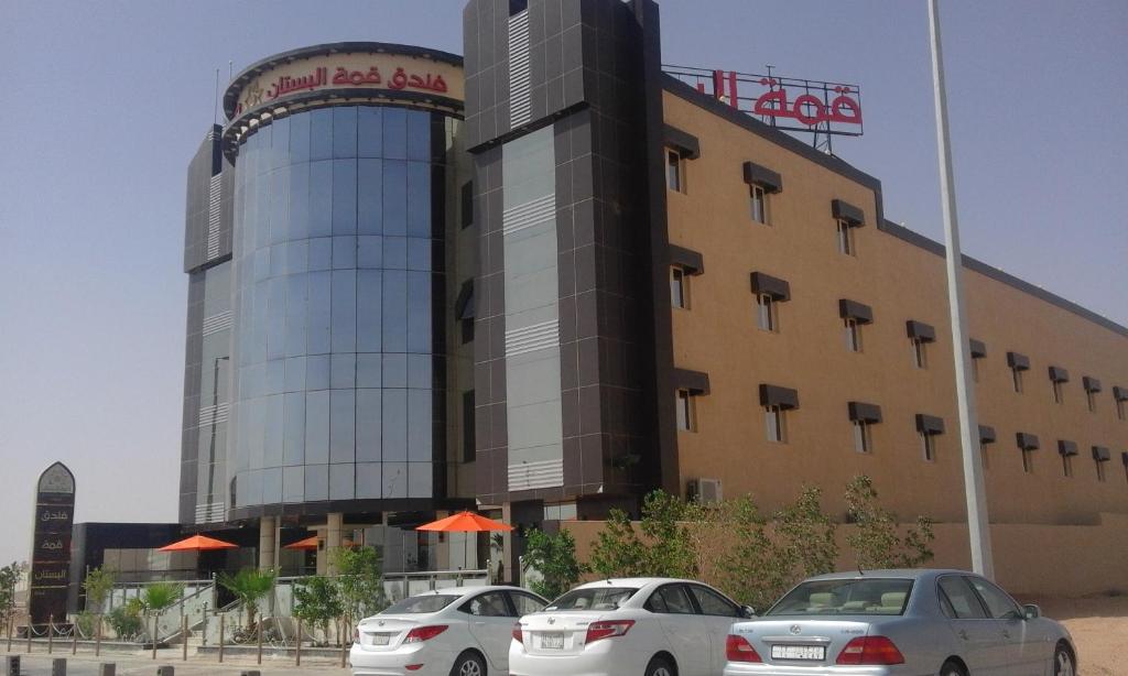 Al Bustan Crown Hotel 2 photo 1