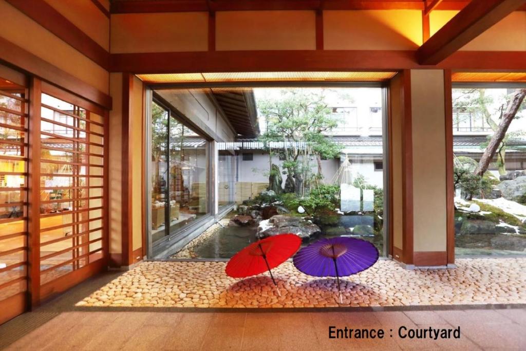 Manten no Tsujinoya photo 3
