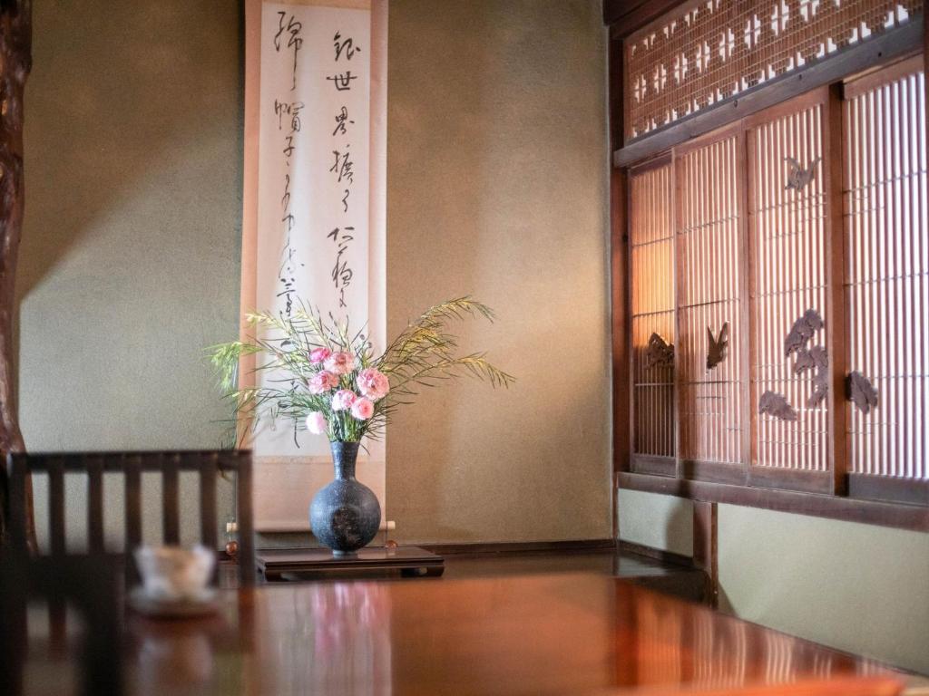 Tsuruya / Vacation STAY 59066 photo 3