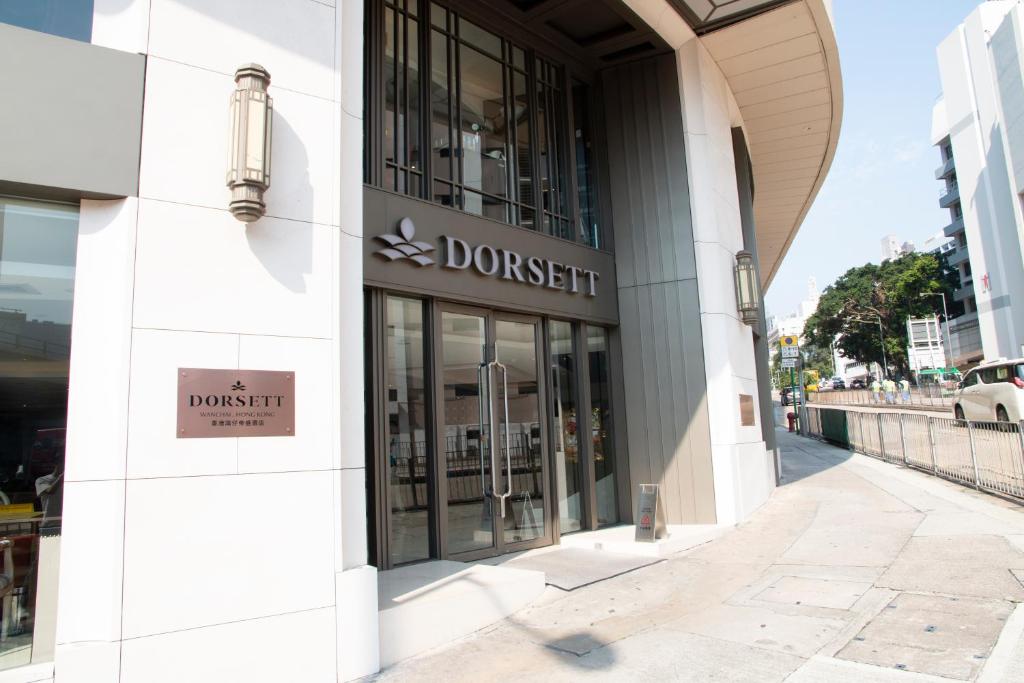 Dorsett Wanchai, Hong Kong photo 2