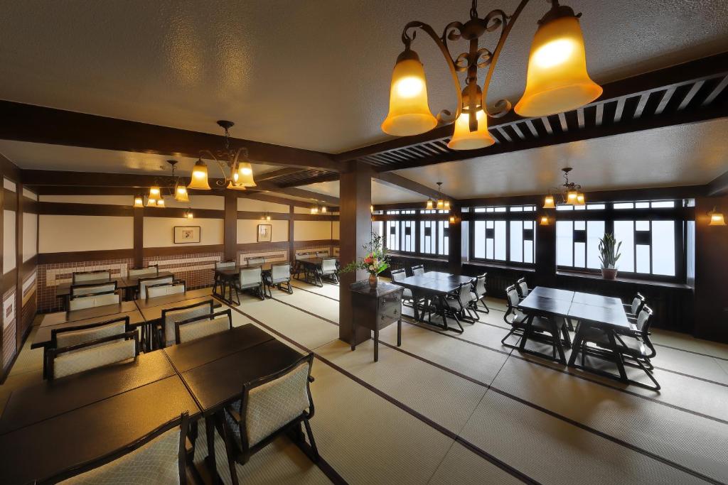 Zao Onsen Omiya Ryokan photo 3