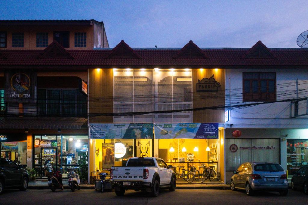 Paknap Hostel photo 4
