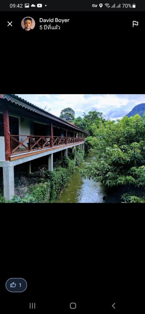 Maylyn Guesthouse photo 4