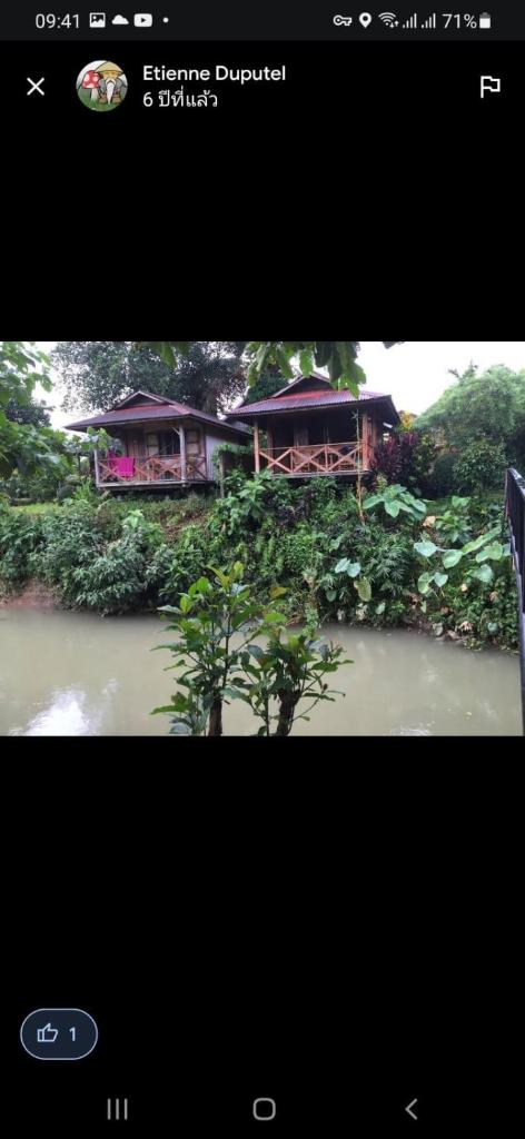Maylyn Guesthouse photo 3
