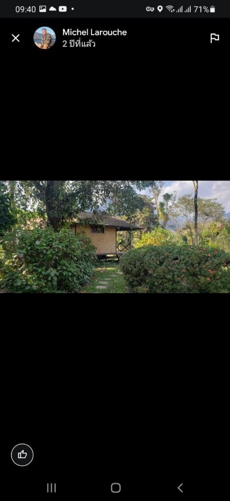 Maylyn Guesthouse photo 2