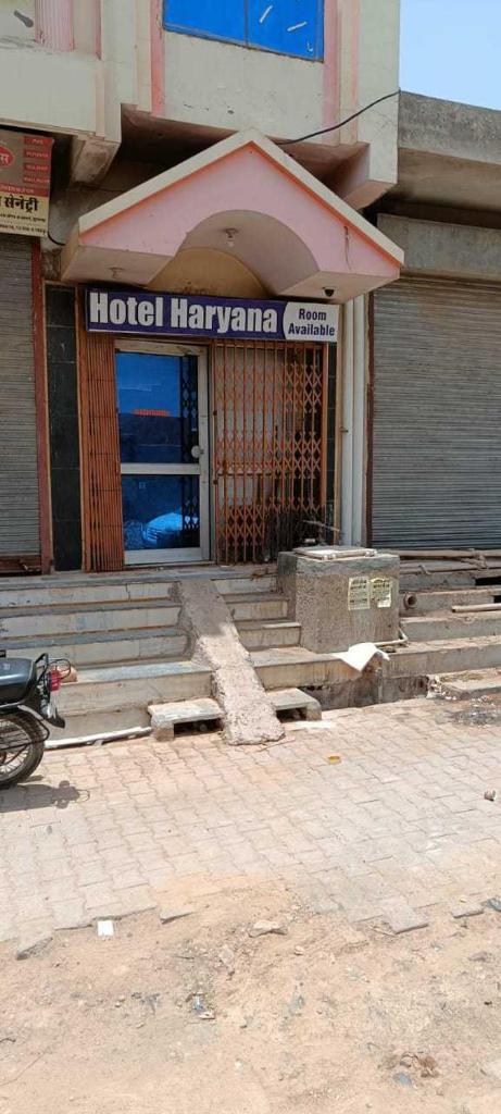 OYO Hotel Haryana 2 photo 3
