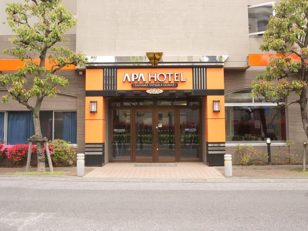 APA Hotel Saitama Yatsuka Ekimae photo 2