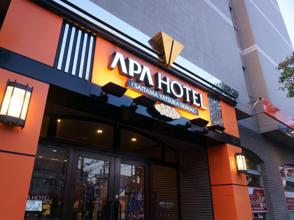 APA Hotel Saitama Yatsuka Ekimae photo 1