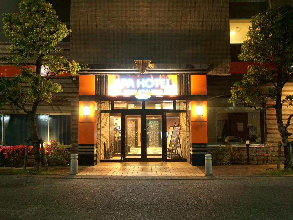 APA Hotel Saitama Yatsuka Ekimae photo 3