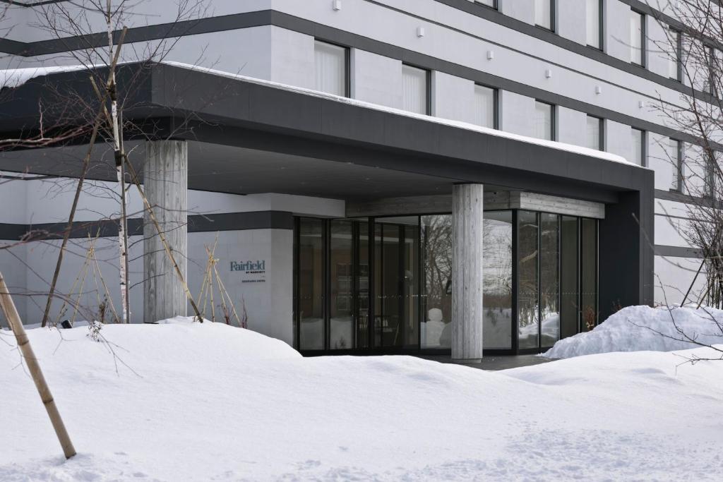Fairfield by Marriott Hokkaido Eniwa photo 4