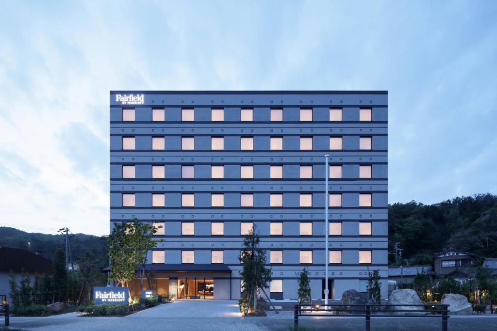Fairfield by Marriott Wakayama Kushimoto photo 2