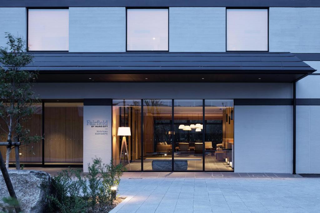 Fairfield by Marriott Wakayama Kushimoto photo 3