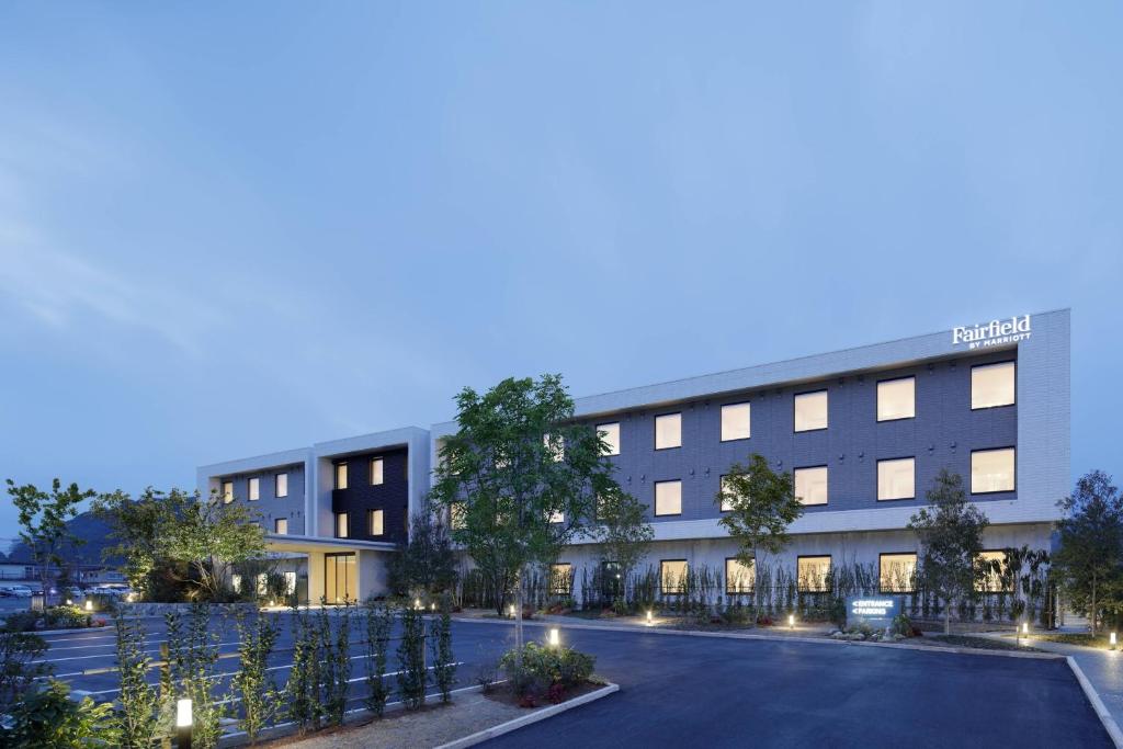 Fairfield by Marriott Mie Okuise Odai photo 2