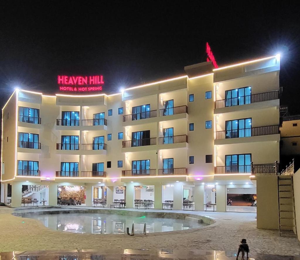 Heaven Hill Hotel & Hot Spring photo 2