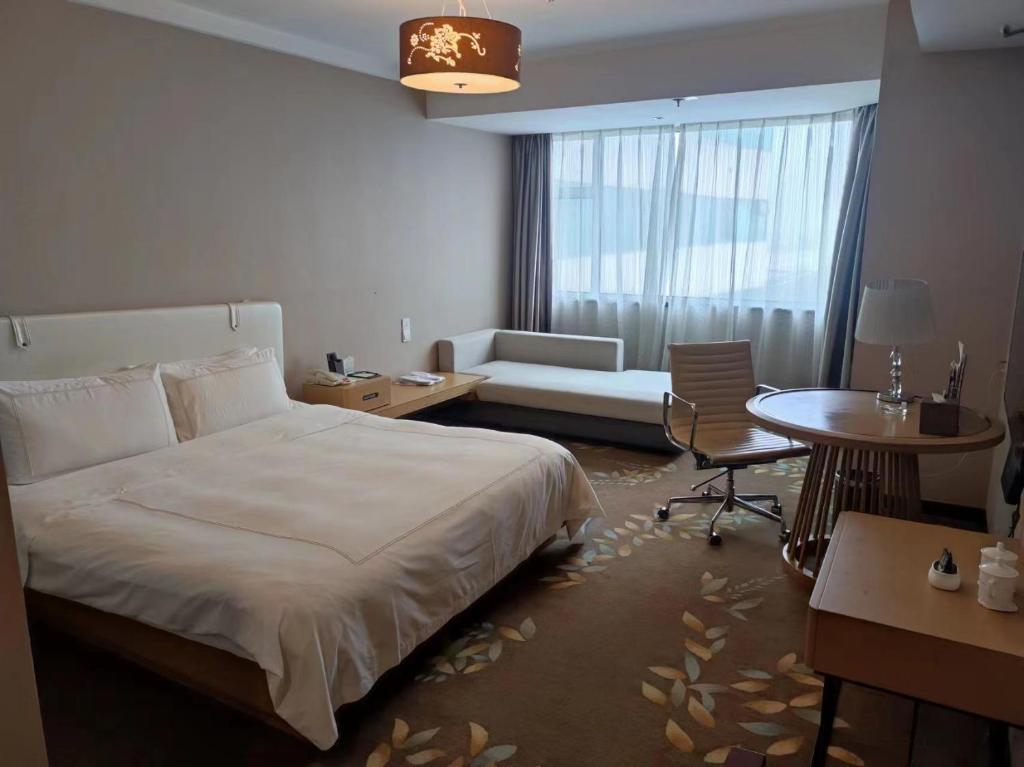 Shu Guang International Hotel photo 3