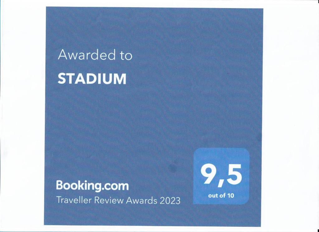 STADIUM photo 1