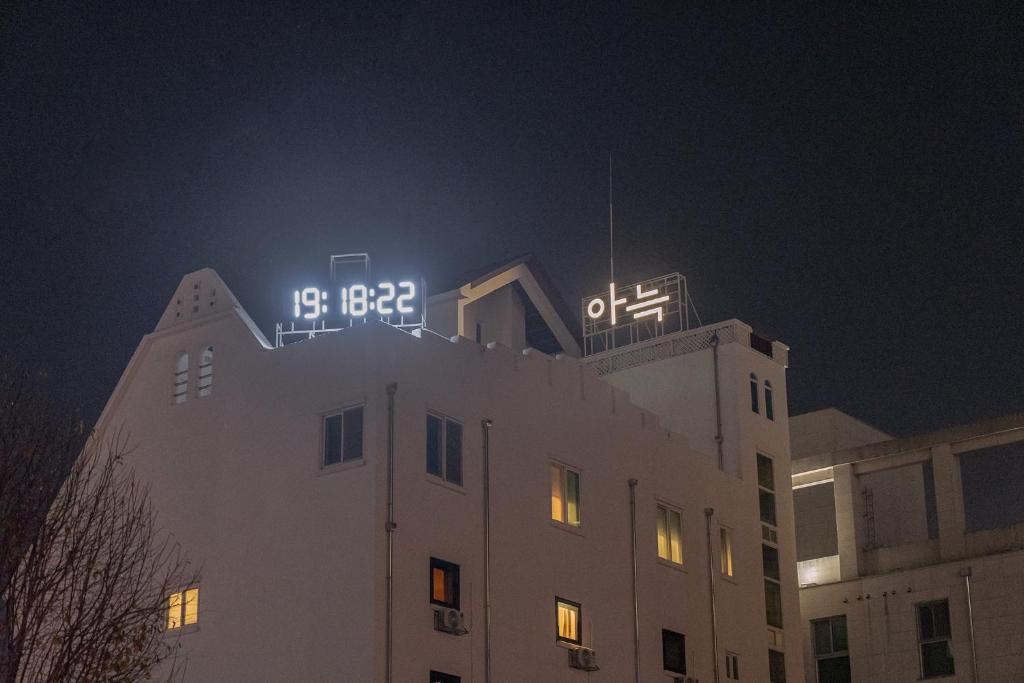 The Hyoosik Aank Hotel Wooam photo 2