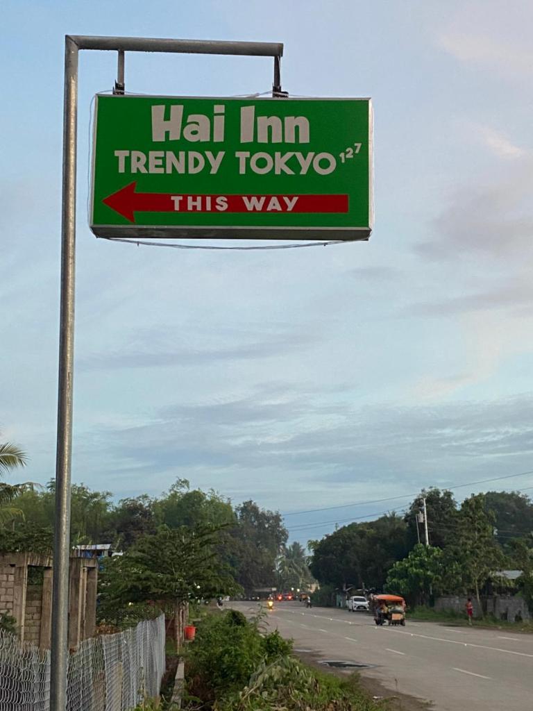 Hai Inn photo 4