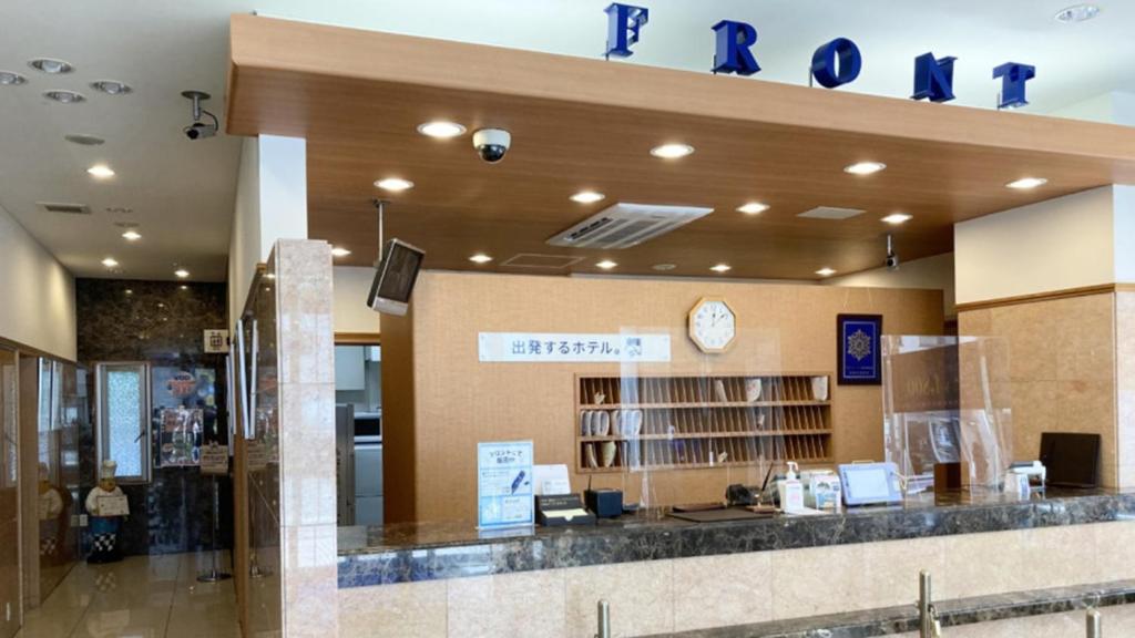 Toyoko Inn Kawasaki Ekimae Isago photo 1
