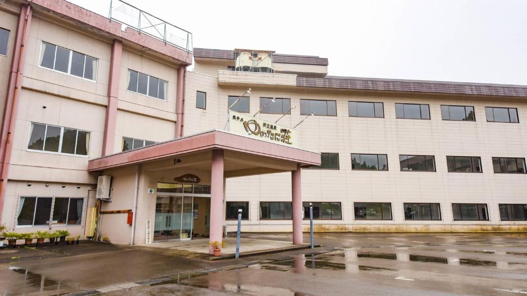 Hotel Yunotaniso photo 1