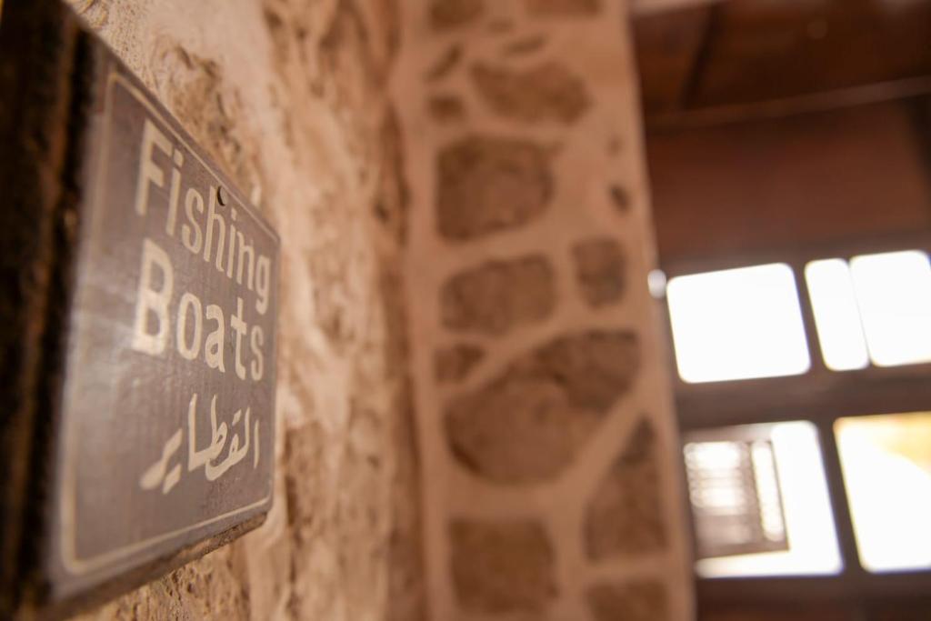 El Quseir Hotel photo 3