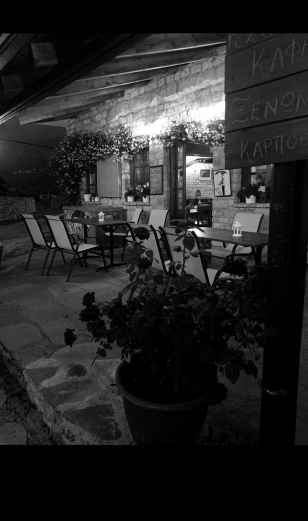 Karpouzis guesthouse photo 2