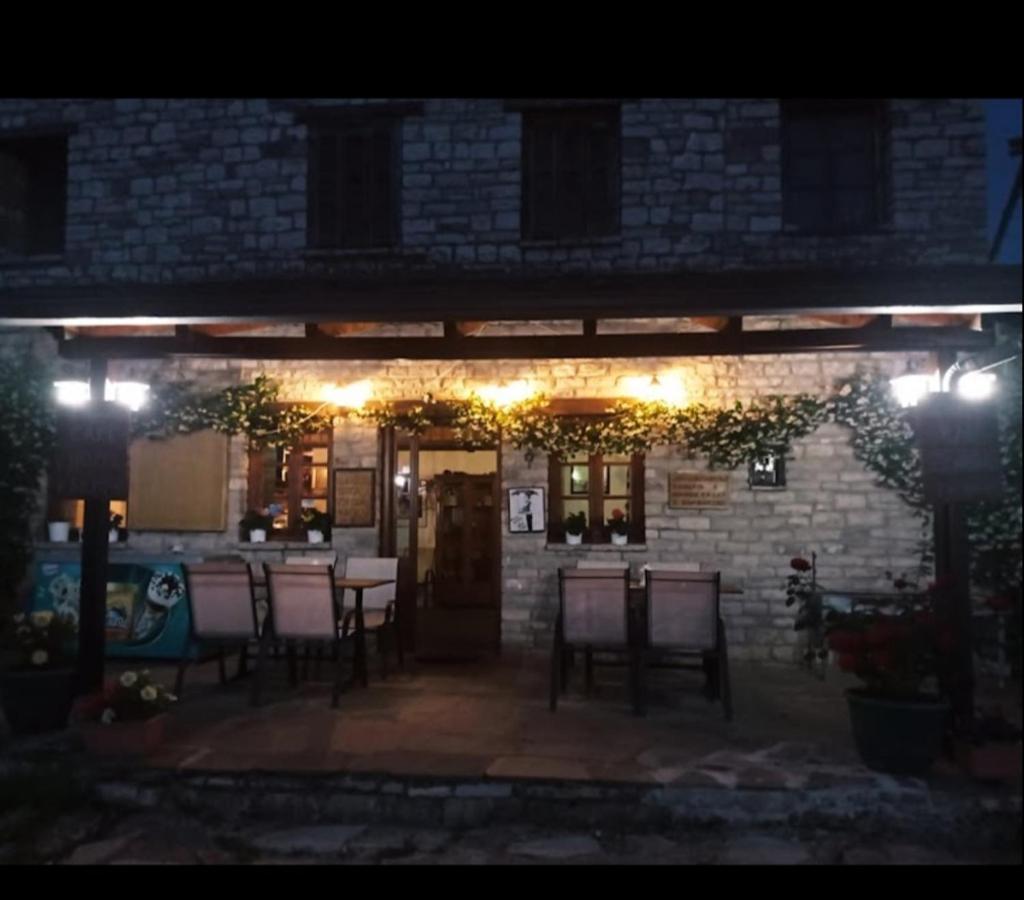 Karpouzis guesthouse photo 3