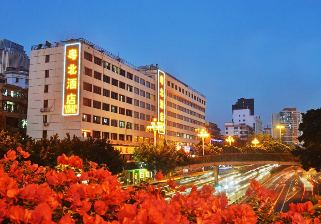 Slowcom┃Yuebei Hotel （Guangzhou Provincial Government)
