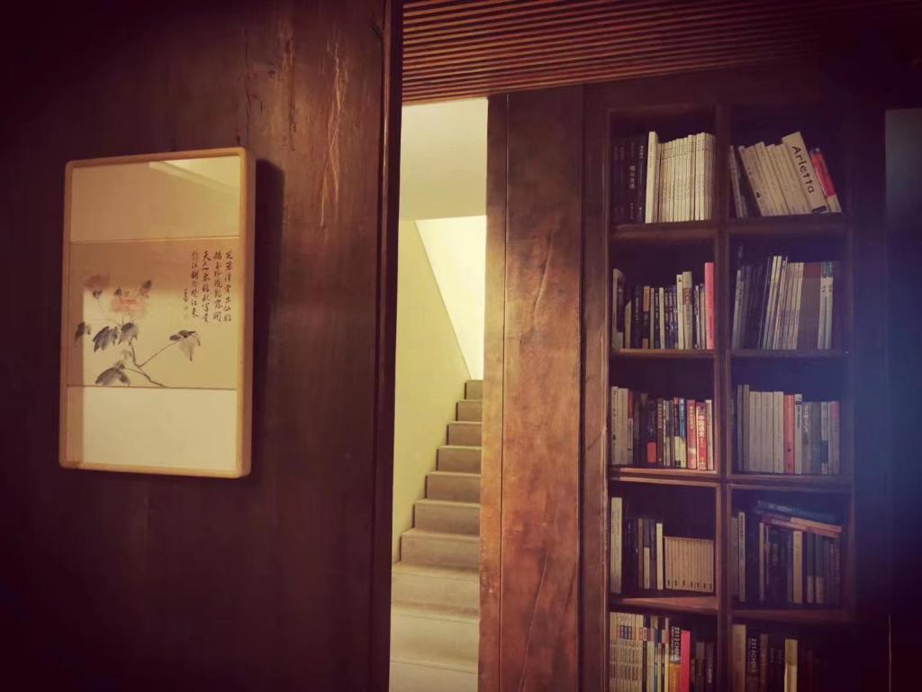 Formeet Boutique Homestay photo 4