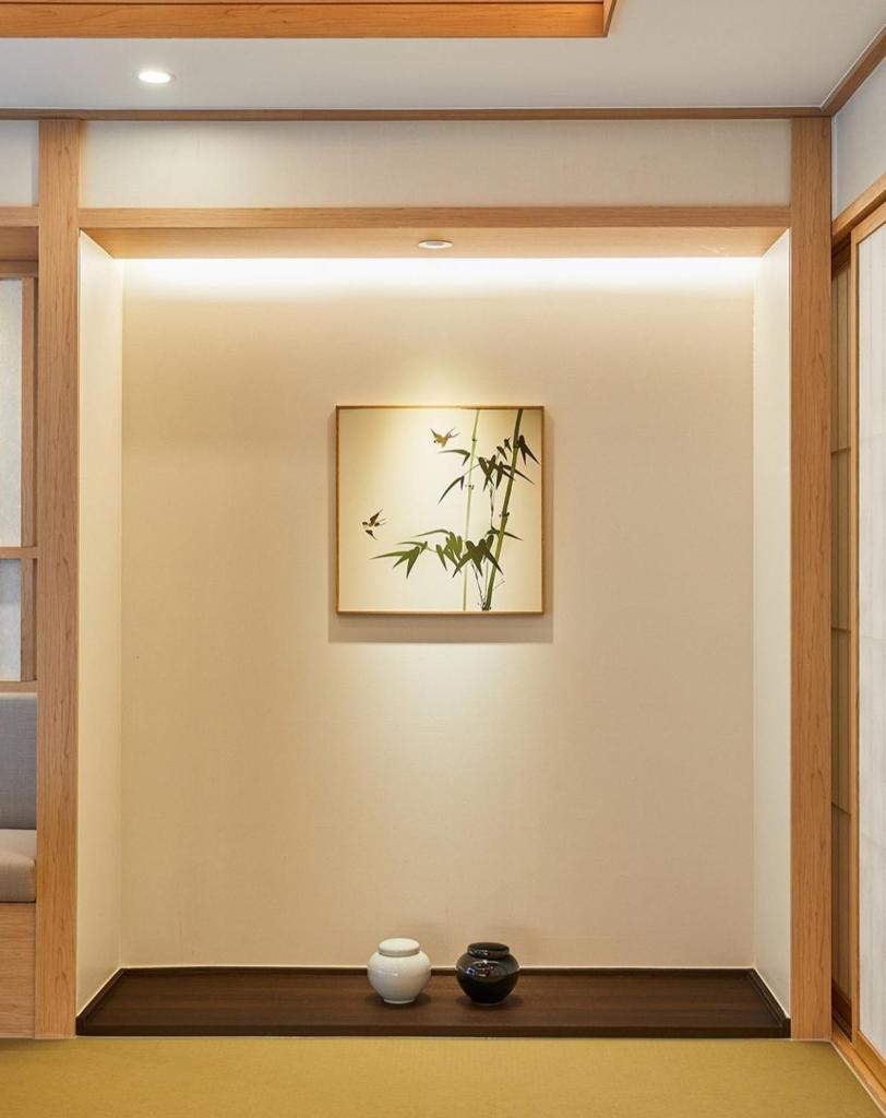 Tomonoya Signature Ryokan Namhae photo 2