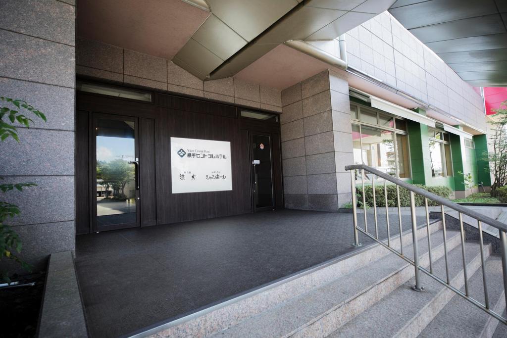 Yokote Central Hotel photo 2