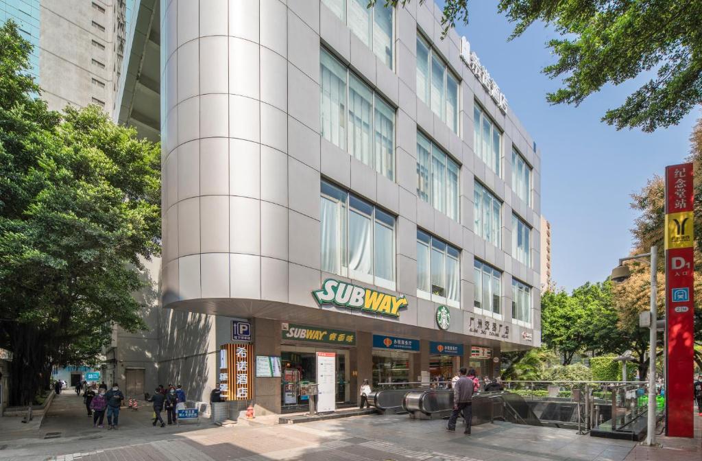 CityNote Hotel - Guangzhou Beijing Road Sun Yatsen Memorial Hall Metro Station photo 1