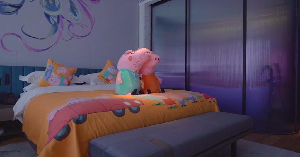TIDE Hotel