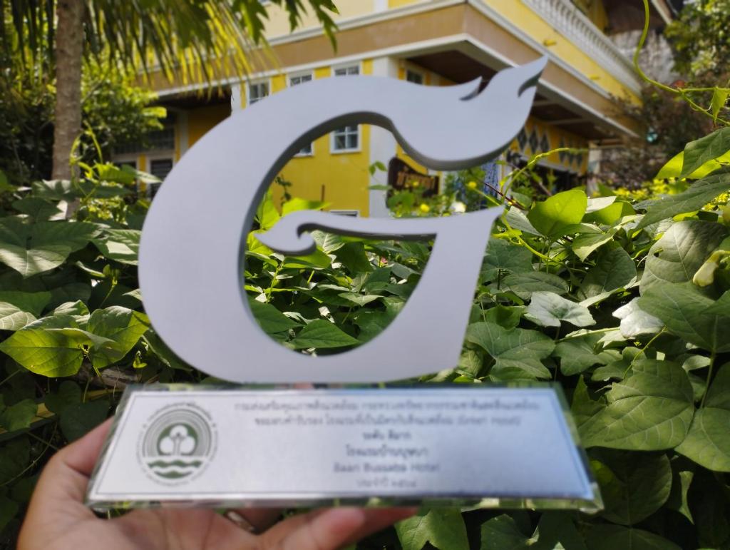 Baan Bussaba Hotel photo 1