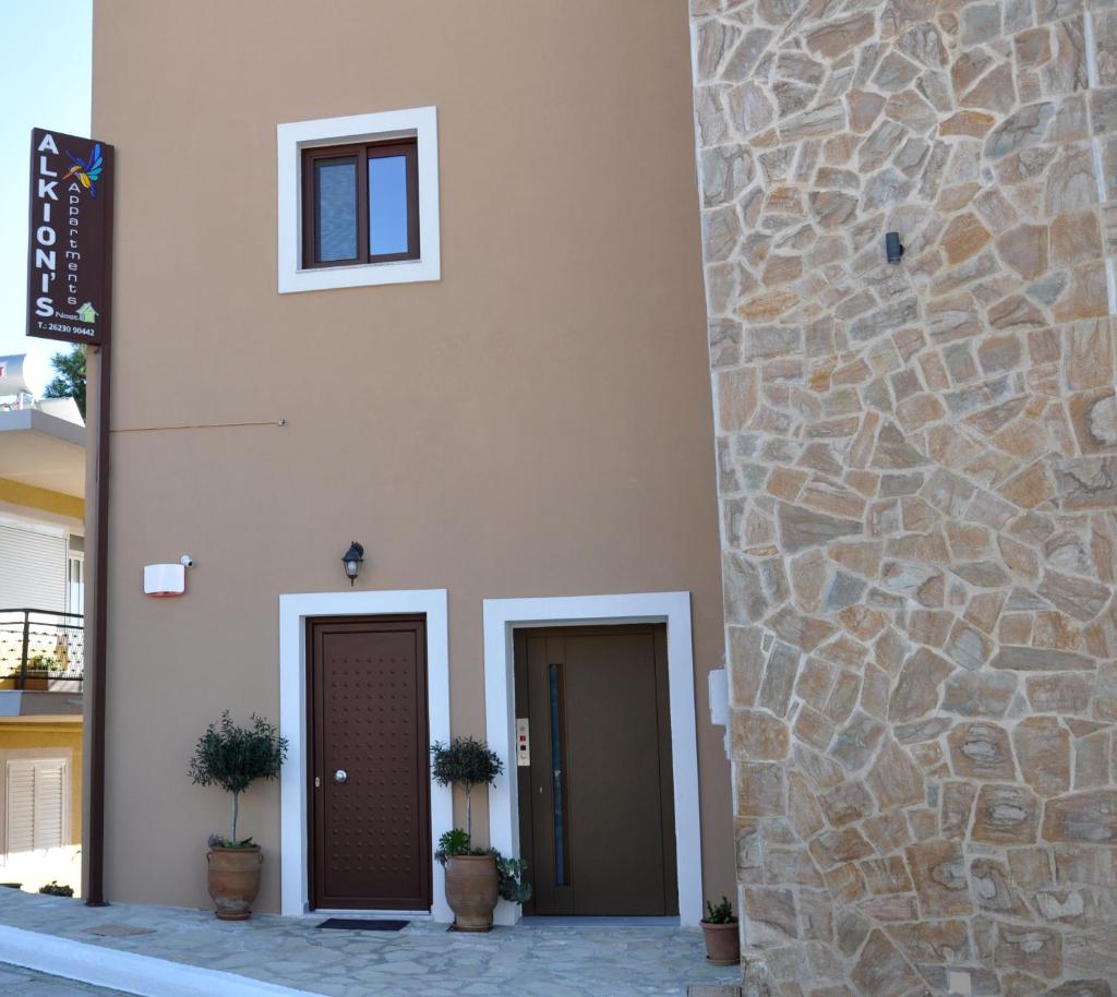 Alkioni's Nest Apartments photo 3