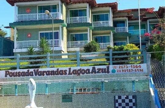 Varandas Lagoa Azul photo 1