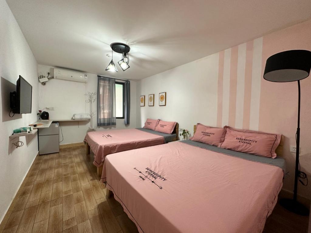 Lin Jiang Apartment