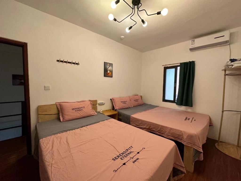 Lin Jiang Apartment photo 2