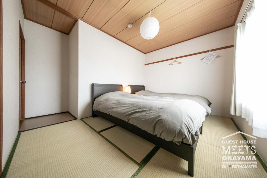 Guest House MEETS Okayama 全室個室のホステル photo 2