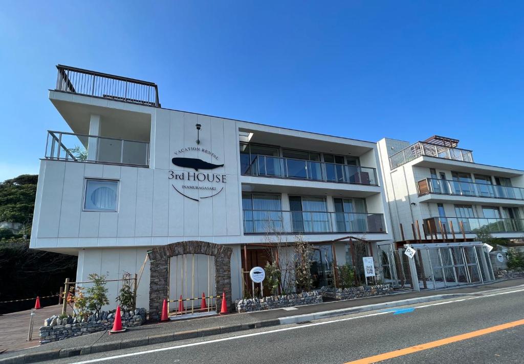 3rd House Inamuragasaki photo 1