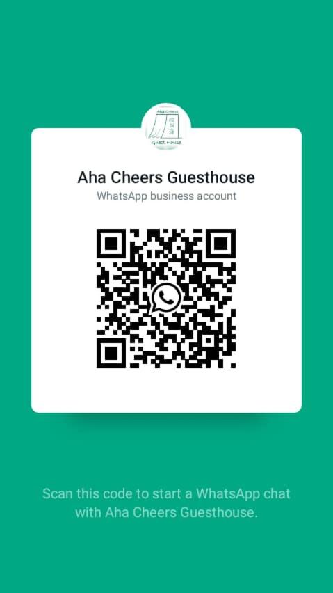 Aha! Cheers Guesthouse 拾间-海 photo 4