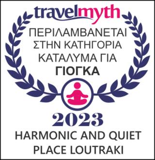 Harmonic Place Loutraki photo 3