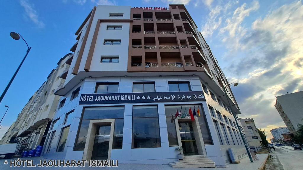 Hotel Jaouharat Ismaili photo 4