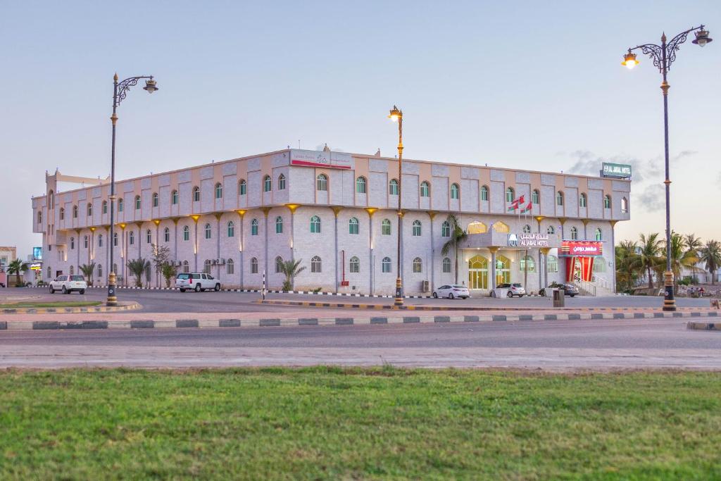 Al Jabal Hotel photo 4