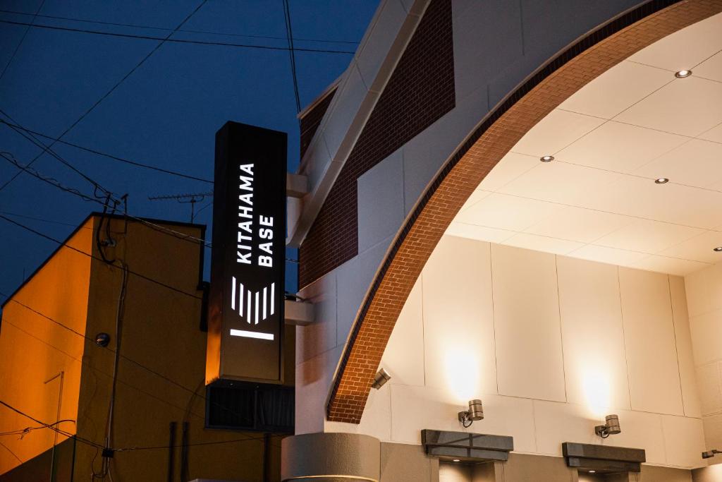 Hotel Arthur photo 3